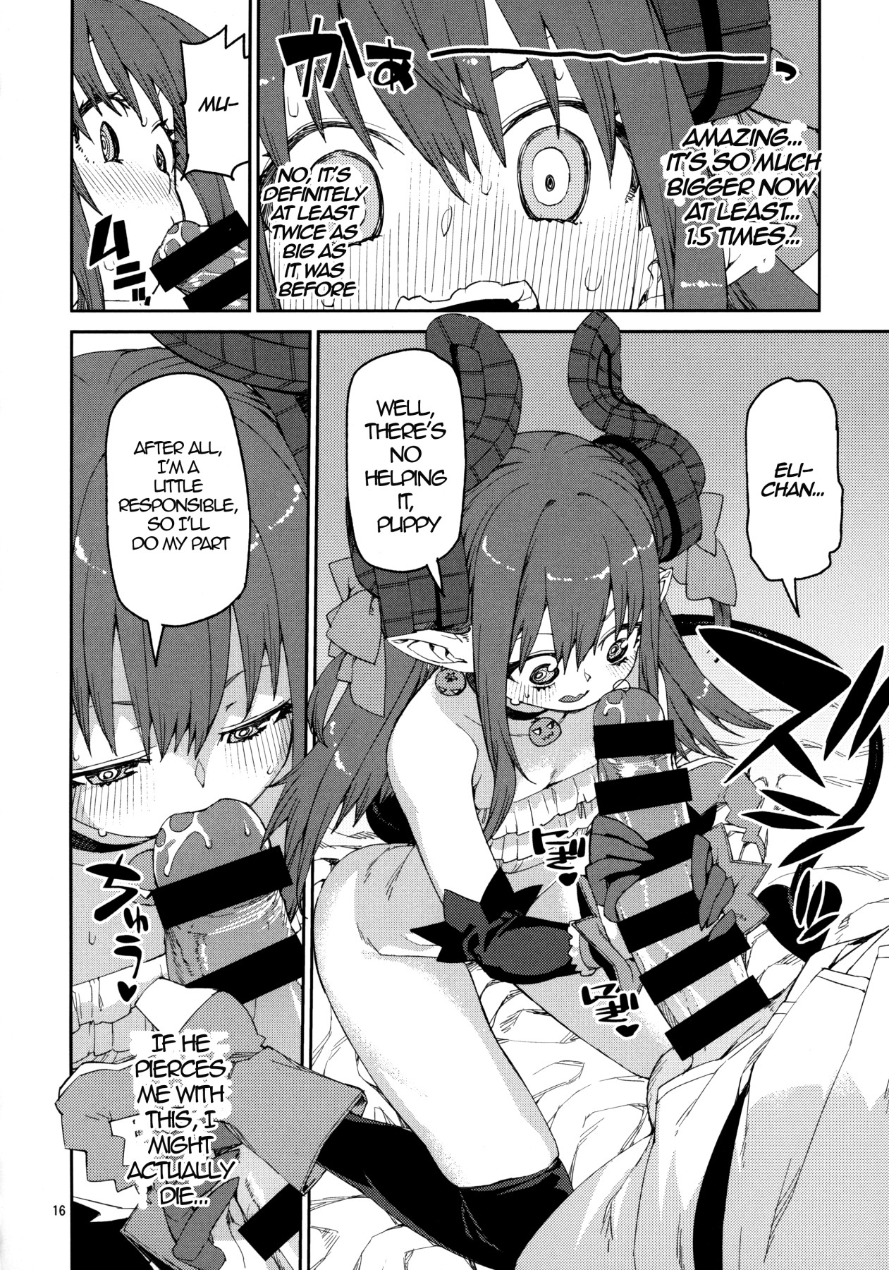 Hentai Manga Comic-A Special Halloween Night-Read-17